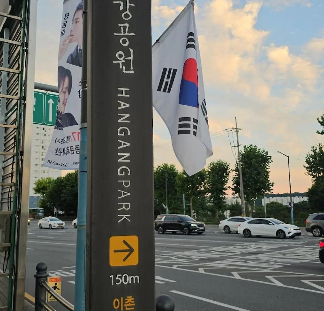 Daire The Central Of Seul